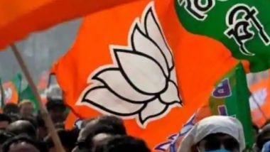 BJP Slogan For Lok Sabha Elections 2024: लोकसभा निवडणुकीसाठी भाजपचे नवीन घोषवाक्य; 'तीसरी बार मोदी सरकार...', 400 जागा जिंकण्याचे लक्ष्य