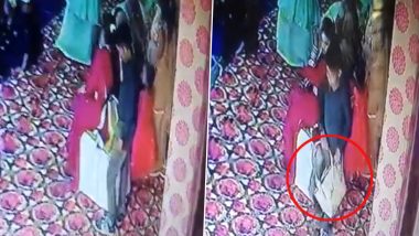 Viral Video: बिजनौरमध्ये लग्नातून लहान मुलांनी पळवली पैशाची पर्स (Watch Video)