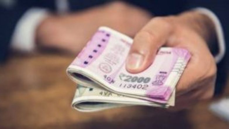 New Withdrawal Rules for NPS: 'NPS' मधून पैसे काढण्याबाबतचे नवे नियम कसे ठरणार फायदेशीर? घ्या जाणून
