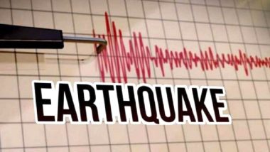 China Earthquake : चीन आणि तजाकिस्तानमध्ये भूकंपाचे धक्के