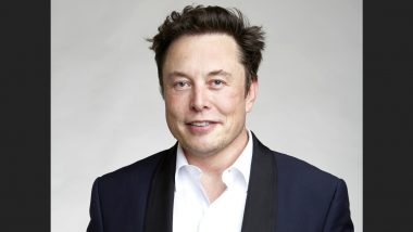 Tesla GigaBier Beer: टेस्ला आणि ट्विटर व्यवसायानंतर आता Elon Musk विकणार दारू; बाजारात आणली बिअर, जाणून घ्या किंमत