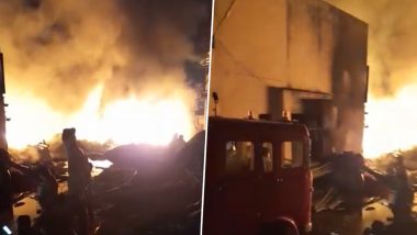 Solapur Fire: अक्कलकोट रोड MIDC मधील रबर फॅक्टरीला आग; अग्निशमन दलाच्या 25 गाड्या घटनास्थळी