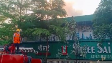 Fire Breaks Out at Ghodbunder Road: घोडबंदर रोडवरील श्री साई प्युअर व्हेज रेस्टॉरंटला भीषण आग
