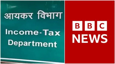 Income Tax Raids On BBC Office: दिल्ली येथील बीबीसी कार्यालयावर आयकर विभागाकडून पाहणी, कर्मचाऱ्यांचे लॅपटॉप, फोन जप्त केल्याचे वृत्त