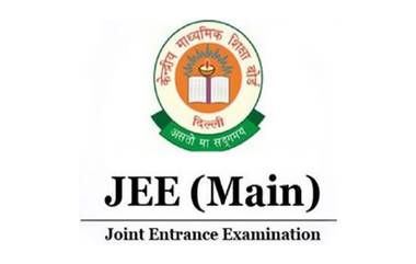 JEE Mains Session 2 Result 2023: जेईई मेन्स सेशन 2 चा निकाल जाहीर;  jeemain.nta.nic.in  वर पहा मार्क्स