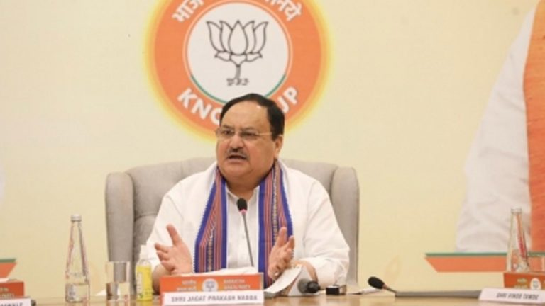 JP Nadda On BJP Win: भाजप अध्यक्ष जेपी नड्डा यांचा इंडिया युतीवर टीका, जातीवाद आणि तुष्टीकरणाचे राजकारण केल्याचा आरोप, (Watch Video)