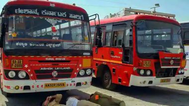 Karnataka Free Bus Travel: आजपासून कर्नाटकमध्ये महिलांना मोफत बस प्रवास, काँग्रेस सरकारची वचनपूर्ती