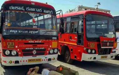 KSRTC कडून महाराष्ट्रातील मराठा आरक्षणासाठी आक्रमक आंदोलनाच्या पार्श्वभूमीवर बंगळूरू मधून शिर्डी, मुंबई, पुणे कडे जाणार्‍या बससेवा रद्द