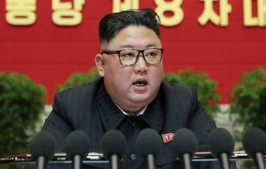 Virgin Girls Pleasure Squad: हुकूमशहा Kim Jong-Un दरवर्षी 25 'व्हर्जिन मुलींशी' ठेवतो लैंगिक संबंध; चालवतो प्लेजर स्क्वॉड, जाणून घ्या सविस्तर