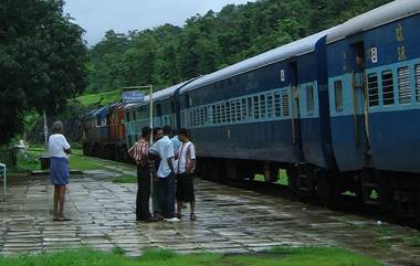 Holi 2024 Special Trains On Konkan Rail Update: रोहा-चिपळूण-रोहा मेमूच्या होळी विशेष फेऱ्या रद्द