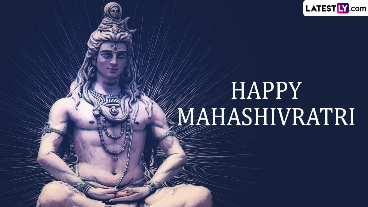 Mahashivratri 2025: महाशिवरात्री कोणत्या तारखेला साजरी केली जाणार? जाणून घ्या, तारीख, तिथी आणि महत्व