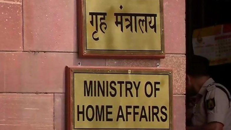 Chinese Links Apps Ban in India: चीनशी संबंधीत 138 बेटिंग अॅप्स, 94 लोन लेंडिंग अॅप्सवर भारतात बंदी, केंद्र सरकारचा निर्णय