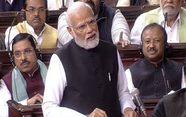 PM Narendra Modi Speech in Rajya Sabha:राज्यसभेत पंतप्रधान मोदी भाषणाला उभे राहताच ' मोदी-अदानी भाई भाई' चा नारा (Watch Video)