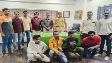 Mumbai Police: एमडी ड्रग्जसह 4 ड्रग्ज तस्कर आणि 2 नायजेरियन ड्रग्ज तस्करांना मुंबई पोलिसांकडून अटक