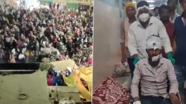 Osmanabad Stampede: उस्मानाबादेत ऊरूस मध्ये घुसला वळू; चेंगराचेंगरीत भाविक जखमी (Watch Video)