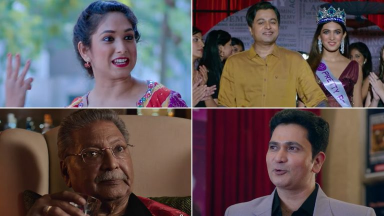 Phulrani Teaser: Priyadarshini Indalkar साकारणार 'फुलराणी' ची 'शेवंता'; इथे पहा धमाकेदार टीझर (Watch Video)