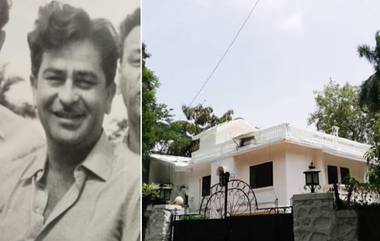 Raj Kapoor Bungalow: राज कपूर यांच्या बंगल्याची विक्री; गोदरेज ग्रुपकडून बंगल्याची खरेदी