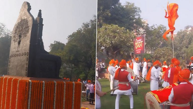 Shiv Jayanti 2023: दिल्लीतही शिवजयंती निमित्त घुमला ढोल-ताशांच्या आवाज (Watch Video)