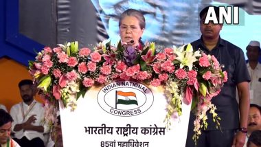 Sonia Gandhi On Political Retirement: काँग्रेस अधिवेशनात सोनिया गांधी यांच्याकडून राजकीय निवृत्तीचे संकेत, आयुष्यातील  वळणदार क्षण आल्याचे उद्गार