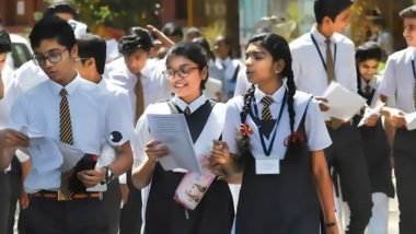 Maharashtra HSC Supplementary Exam 2023: बारावीच्या पुरवणी परीक्षेचं आयोजन जारी; पहा कधी पर्यंत करू शकाल अर्ज?