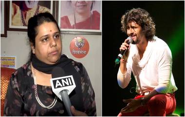 Sonu Nigam Tussle Case: सोनू निगम याच्यासोबत नेमकं काय झालं? आरोपीच्या बहिणीने केला खुलासा