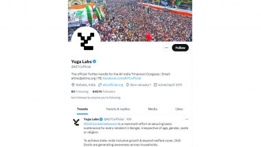 TMC Twitter Account Hacked: तृणमूल कॉंग्रेसच्या ट्वीटर अकाऊंट चं नाव बदलून 'Yuga Labs', प्रोफाईल फोटो देखील बदलला