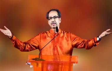 Shiv Sena Dasara Melava 2023: शिवाजी पार्क वर दसरा मेळाव्यासाठी BMC कडून ठाकरे गटाला  परवानगी मंजूर