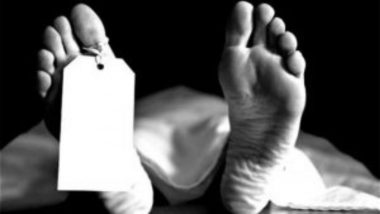 Jammu Kashmir News: पुलवामामध्ये CRPF जवानाचा मृतदेह रक्ताच्या थारोळ्यात सापडला; आत्महत्या केल्याचा संशय