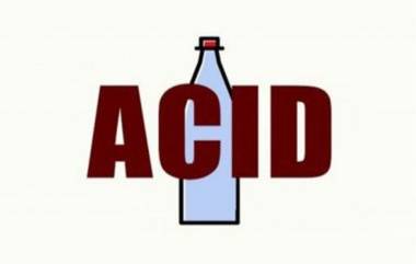 Rape Accused Throws Acid At Girl: बलात्काराचा आरोप असलेल्या आरोपीने अल्पवयीन मुलीवर फेकले अॅसिड; नंतर स्वतः प्यायले, 54 वर्षीय व्यक्तीचा मृत्यू