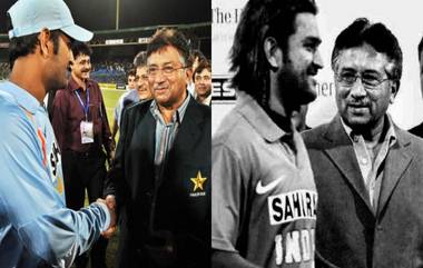 जेव्हा पाकिस्तानचे माजी राष्ट्रपती Pervez Musharraf यांनी Dhoni चे केले होते तोंडभरून कौतुक, हेअरस्टाईलवरुन सर्वांसमोर केली होती ‘ही’ खास विनंती (Watch Video)