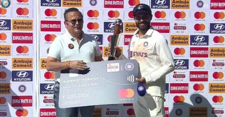 Man of the Match Ravindra Jadeja: पाच महिन्यांनंतर मैदानात परतणारा अष्टपैलू रवींद्र जडेजा पहिल्याच सामन्यात ठरला सामनावीर