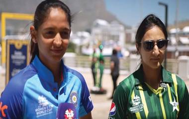 IND W vs PAK W T20 WC 2023 Live Streaming: भारत महिला विरुद्ध पाकिस्तान महिला T20 WC सामना ऑनलाइन आणि टीव्हीवर कधी आणि कुठे पाहता येईल ?