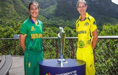 AUS W vs SA W T20 WC Final Live Streaming: ऑस्ट्रेलिया आणि दक्षिण आफ्रिका यांच्यात होणार टी-20 विश्वचषक फायनल, जाणून घ्या कधी आणि कुठे पाहणार सामना