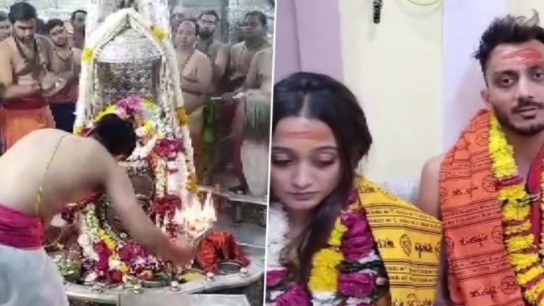 Axar Patel With Wife Meha Visited Mahakal: अक्षर पटेलने पत्नी मेहासोबत उज्जैनच्या महाकालेश्वर मंदिरात केली प्रार्थना, पहा व्हिडिओ