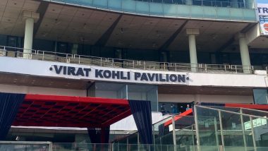 IND vs AUS 2nd Test 2023: दिल्ली कसोटीत Virat Kohli पॅव्हेलियन ठरणार ऑस्ट्रेलियन खेळाडूंचा सामन्यादरम्यानचा विसावा