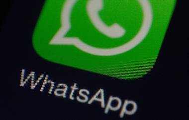 WhatsApp New Update: लवकरच मेटा-मालकीच्या व्हॉट्सअॅपच्या स्टेटस आणि चॅनेलमध्ये दिसून शकतात जाहिराती; कंपनी घेऊन येत आहे नवे फिचर, जाणून घ्या सविस्तर