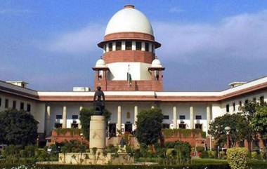 SC on Conversion and Reservation: खऱ्या श्रद्धेशिवाय आरक्षणाचा लाभ मिळवण्यासाठी धर्मांतर करणे अस्वीकार्य, ही संविधानाची फसवणूक; Supreme Court चा मोठा निर्णय