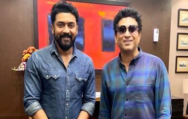 Sachin meet suriya : सचिन तेंडुलकरने घेतली तमिळ सुपरस्टार सुर्याची भेट