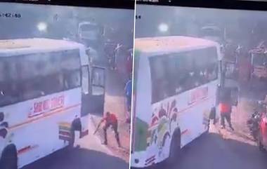 Viral Video: पुण्यात शाळकरी मुलांना सहलीला नेताना बसचे ब्रेक झाले फेल; चालकाने प्रसंगावधान राखत चालत्या गाडीतून उडी मारून 'असे' वाचवले मुलांचे प्राण (Watch Video)