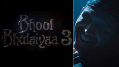 Bhool Bhulaiyaa 3 Teaser Out: कार्तिक आर्यन पुन्हा एकदा दिसणार रुह बाबाच्या भूमिकेत; समोर आला 'भूल भुलैया 3' चा टीजर (Watch)