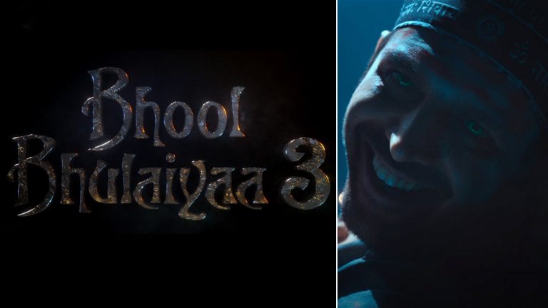 Bhool Bhulaiyaa 3 Teaser Out: कार्तिक आर्यन पुन्हा एकदा दिसणार रुह बाबाच्या भूमिकेत; समोर आला 'भूल भुलैया 3' चा टीजर (Watch)