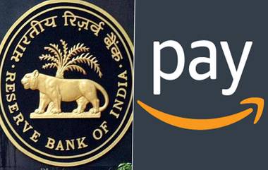 RBI Penalty on Amazon Pay: नियमांचे उल्लंघन केल्याप्रकरणी आरबीआयची कडक कारवाई; अॅमेझॉन पे ला 3.06 कोटींचा दंड