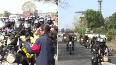 CRPF Bike Rally: केंद्रीय राखीव पोलीस दलामध्ये महिलांचा सहयोग वाढवण्याच्या उद्देशाने काढण्यात आलेली CRPF ची बाईक रँली भंडाऱ्यात दाखल, Watch