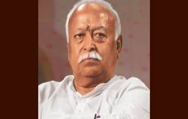 Mohan Bhagwat Statement: सनातनला प्रमाणपत्राची गरज नाही, मोहन भागवतांचे वक्तव्य