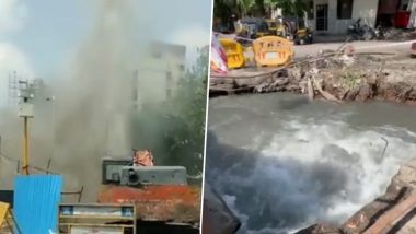 Water Pipeline Damaged In Mulund: मुंबईतील मुलुंड जकात चेकपोस्टजवळ पुलाच्या बांधकामादरम्यान पाण्याची मुख्य पाइपलाइन फुटली; Watch Video