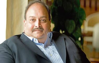 Mehul Choksi: इंटरपोलने फरारी मेहुल चोक्सीविरोधातील रेड नोटीस घेतली मागे, भारतीय तपास यंत्रणेला धक्का