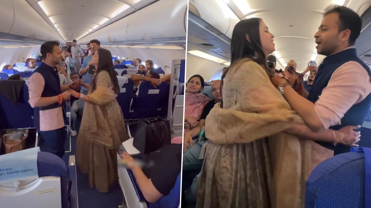 Couple Dances on Charter Flight: फ्लाईटमध्ये डान्स करणाऱ्या जोडप्याचा व्हिडिओ व्हायरल (Watch Video)