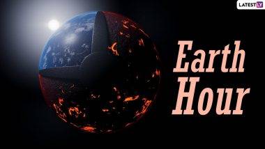 Earth Hour Day 2023: आज रात्री एक तासासाठी संपूर्ण जग अंधारात बुडून जाईल; साजरा होत आहे 'अर्थ अवर डे', जाणून घ्या सविस्तर