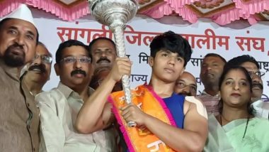 Women Maharashtra Kesari winner 2023: प्रतिक्षा बागडी पहिली महिला महाराष्ट्र केसरी, सांगलीच्या शिरपेचात मानाचा तुरा असं कर