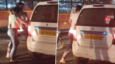 Delhi Shocking Video: भर रस्त्यावर तरुणीला मारहाण करत जबरदस्तीने गाडीत ढकलले, व्हिडिओ व्हायरल